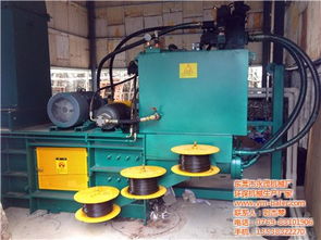 永茂机械厂 专业直销液压废纸打包机，提供高清设备图片