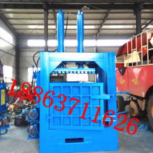 曲阜市双鹰机械销售处 专业供应各类机械设备，助力产业升级